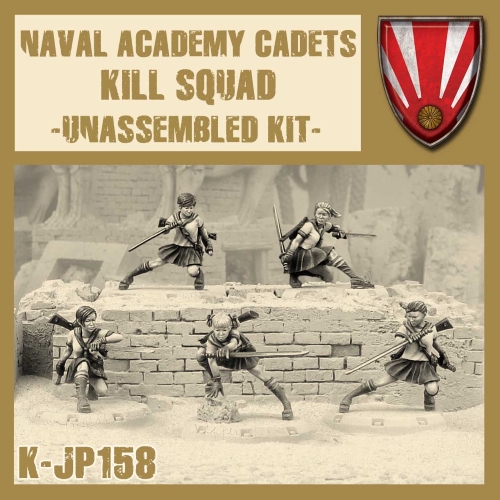JP158 IJN Naval Academy Cadets Kill Squad