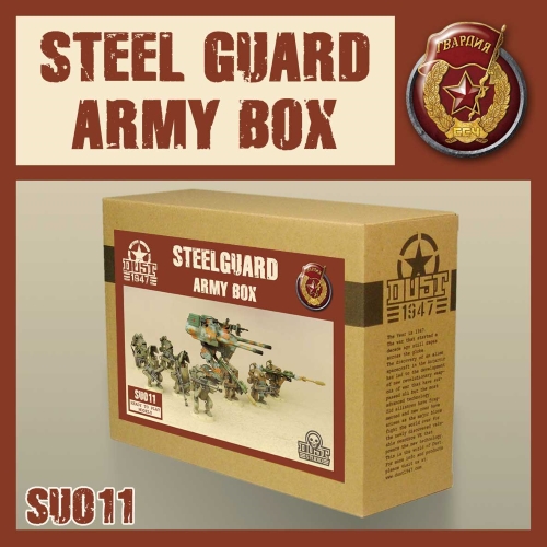 SU011 Steel Guard Army Box