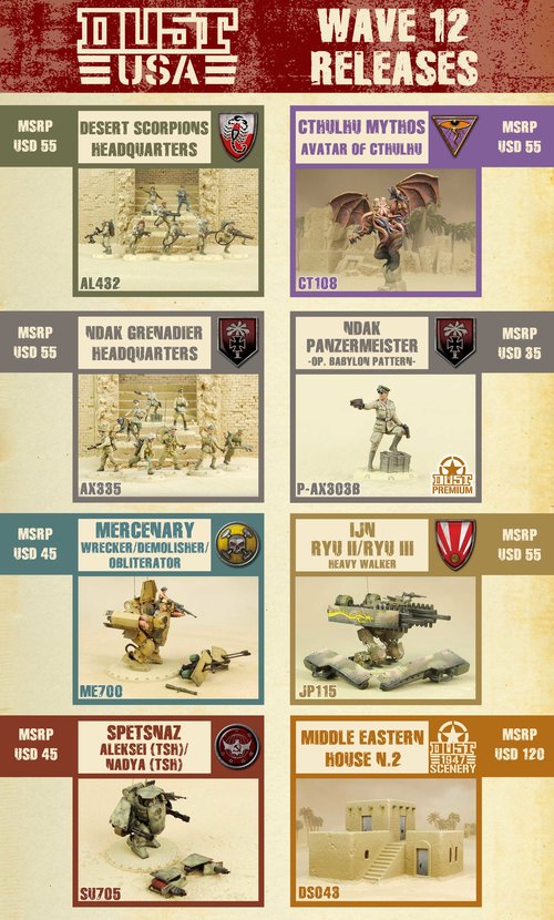 Available in your favorite LGS (If not, give them our contact!)